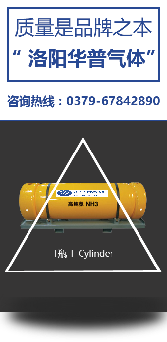 關(guān)于河南物橋?qū)崢I(yè)有限公司